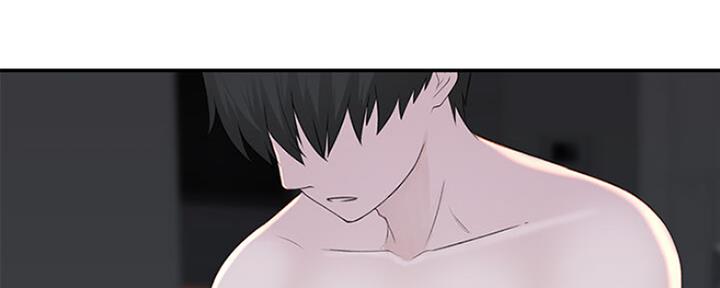 《我们的戏剧关系》第50话 第150页