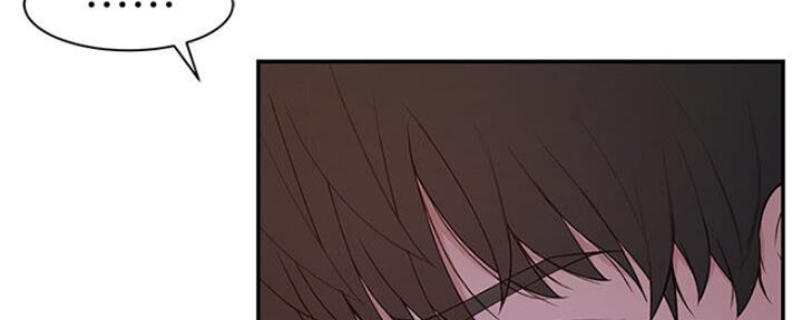 《我们的戏剧关系》第50话 第156页