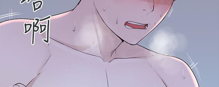 《我们的戏剧关系》第50话 第163页