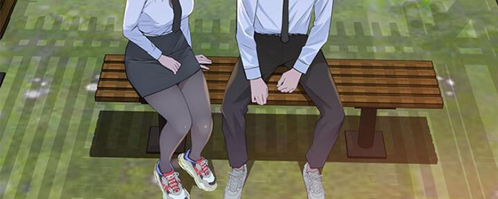 《我们的戏剧关系》第50话 第16页