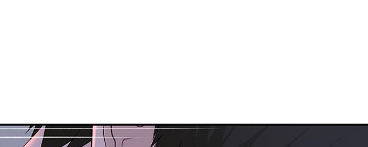 《我们的戏剧关系》第50话 第177页