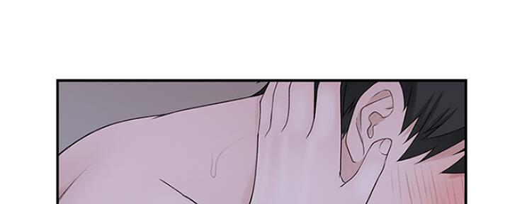 《我们的戏剧关系》第50话 第183页