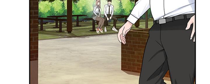 《我们的戏剧关系》第50话 第21页