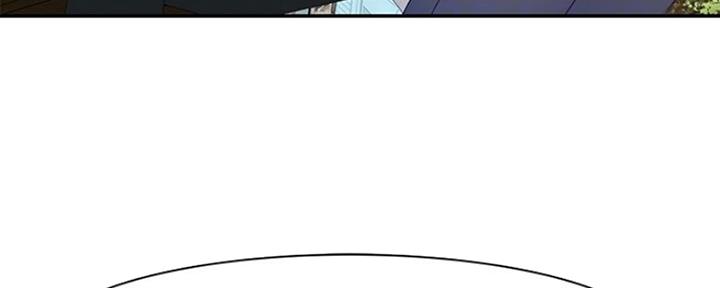 《我们的戏剧关系》第50话 第28页