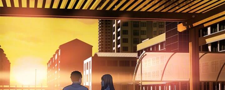 《我们的戏剧关系》第50话 第4页