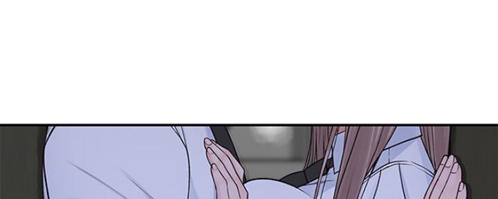 《我们的戏剧关系》第50话 第56页