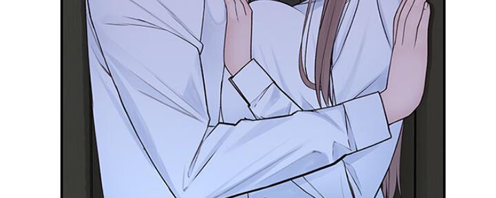 《我们的戏剧关系》第50话 第62页