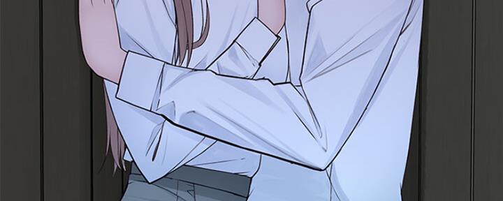 《我们的戏剧关系》第50话 第77页
