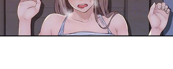 《我们的戏剧关系》第50话 第87页