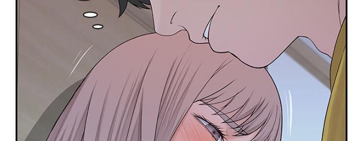 《我们的戏剧关系》第50话 第89页