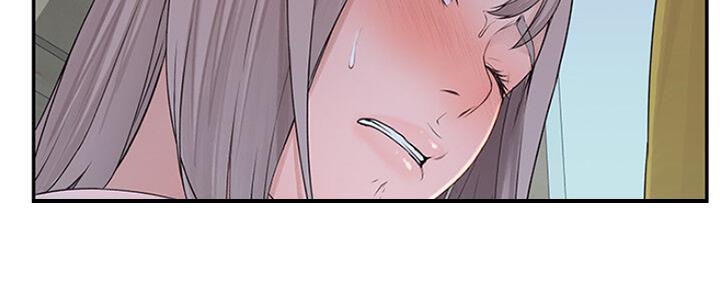 《我们的戏剧关系》第50话 第90页