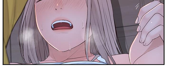 《我们的戏剧关系》第49话 第101页