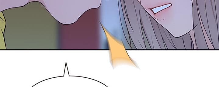 《我们的戏剧关系》第49话 第104页