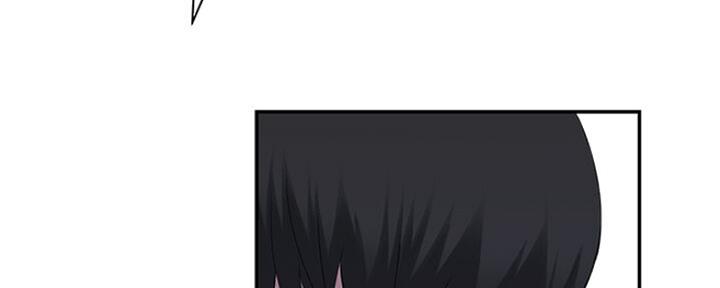 《我们的戏剧关系》第49话 第116页