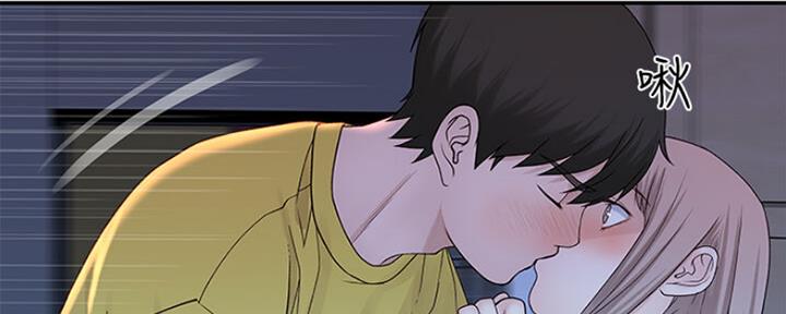《我们的戏剧关系》第49话 第120页