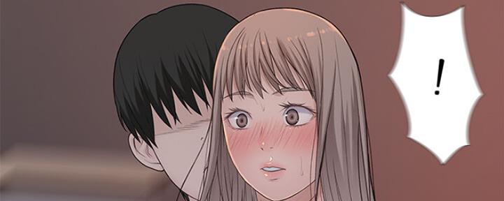 《我们的戏剧关系》第49话 第13页