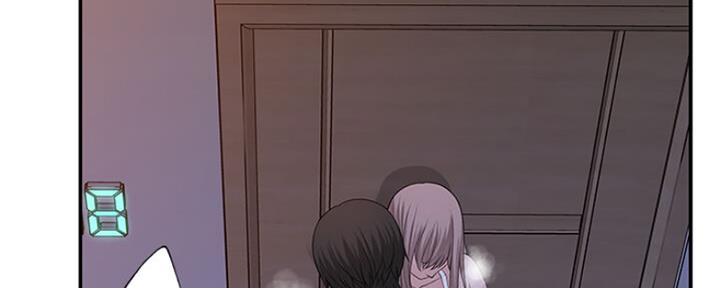 《我们的戏剧关系》第49话 第147页