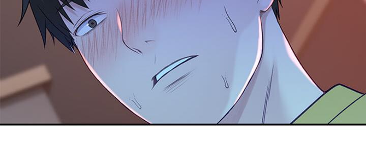 《我们的戏剧关系》第49话 第150页