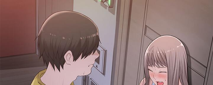 《我们的戏剧关系》第49话 第165页