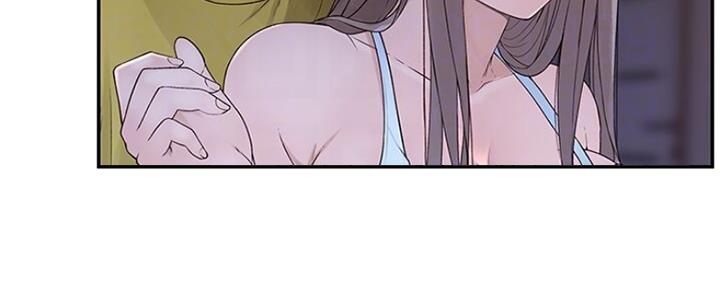 《我们的戏剧关系》第49话 第17页
