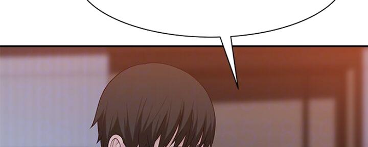 《我们的戏剧关系》第49话 第19页