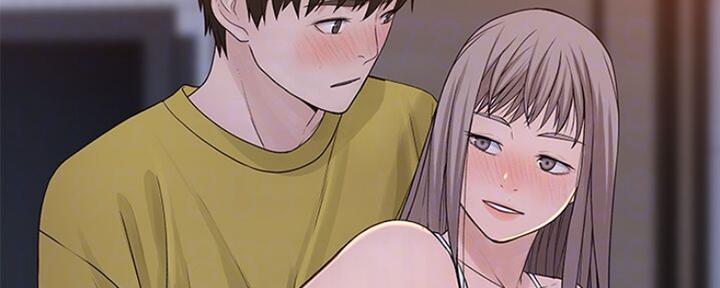 《我们的戏剧关系》第49话 第20页