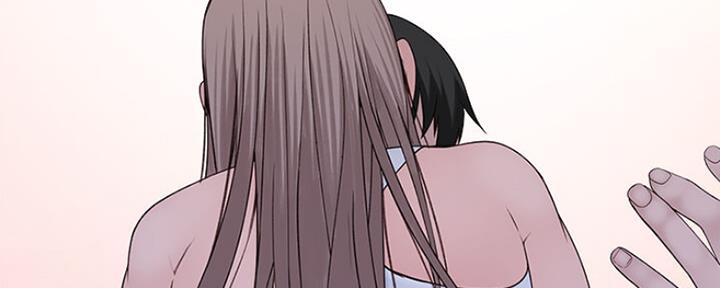《我们的戏剧关系》第49话 第30页