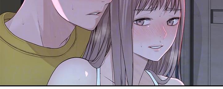 《我们的戏剧关系》第49话 第3页