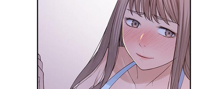 《我们的戏剧关系》第49话 第46页