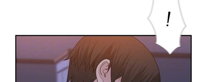 《我们的戏剧关系》第49话 第54页
