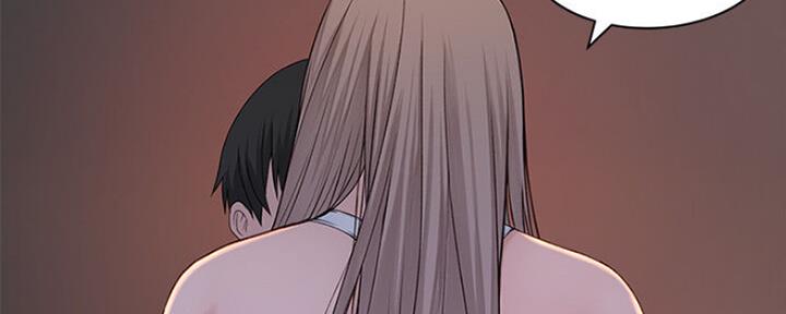 《我们的戏剧关系》第49话 第59页