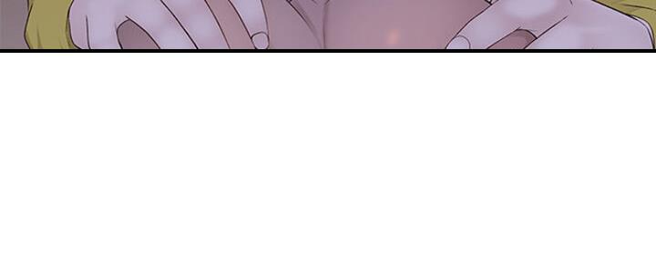 《我们的戏剧关系》第49话 第61页