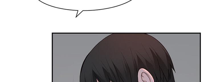 《我们的戏剧关系》第49话 第66页