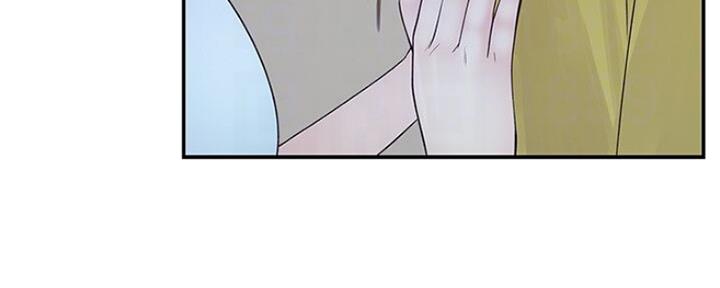 《我们的戏剧关系》第49话 第69页