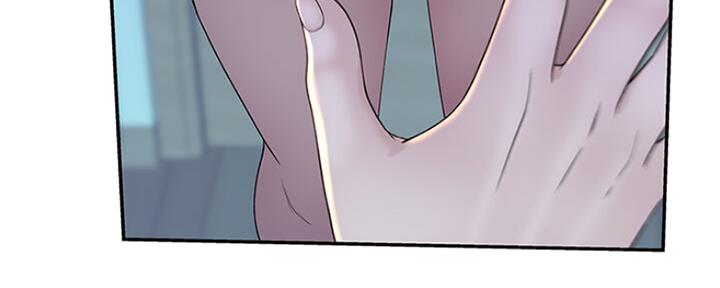《我们的戏剧关系》第49话 第76页