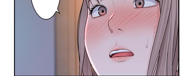《我们的戏剧关系》第49话 第82页