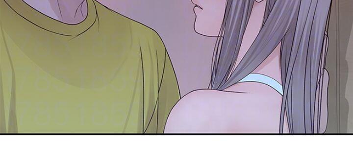 《我们的戏剧关系》第49话 第87页