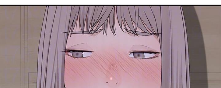 《我们的戏剧关系》第49话 第89页