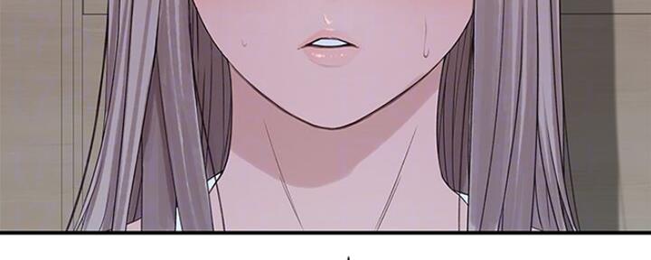 《我们的戏剧关系》第49话 第90页