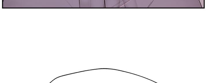 《我们的戏剧关系》第49话 第95页