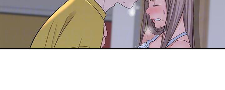 《我们的戏剧关系》第49话 第98页