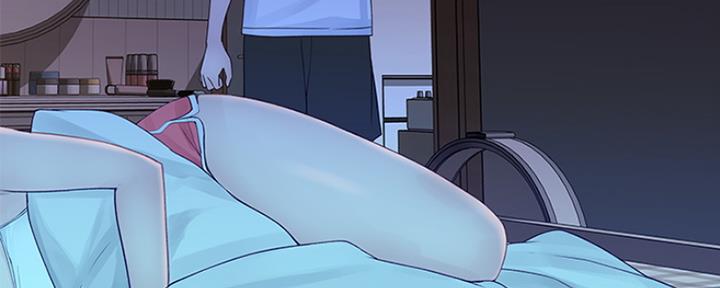 《我们的戏剧关系》第53话 第108页