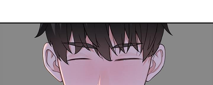 《我们的戏剧关系》第53话 第110页