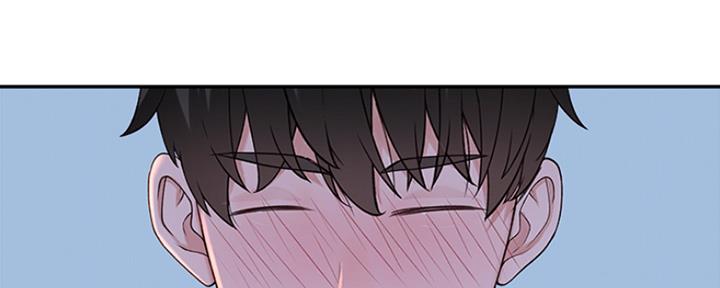 《我们的戏剧关系》第53话 第117页