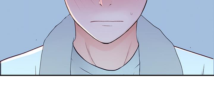 《我们的戏剧关系》第53话 第118页