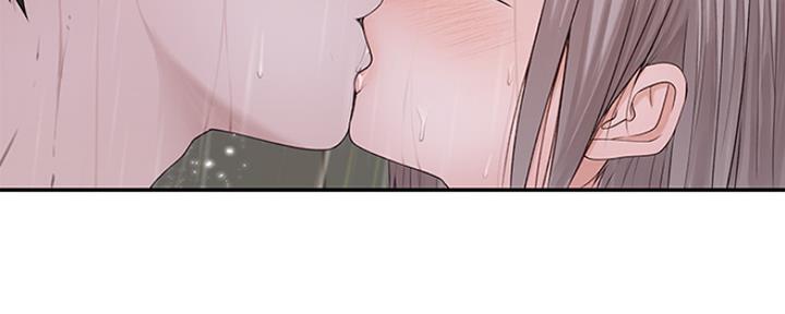 《我们的戏剧关系》第53话 第13页