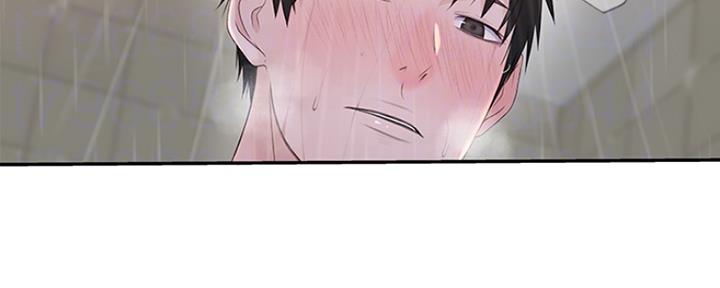 《我们的戏剧关系》第53话 第20页