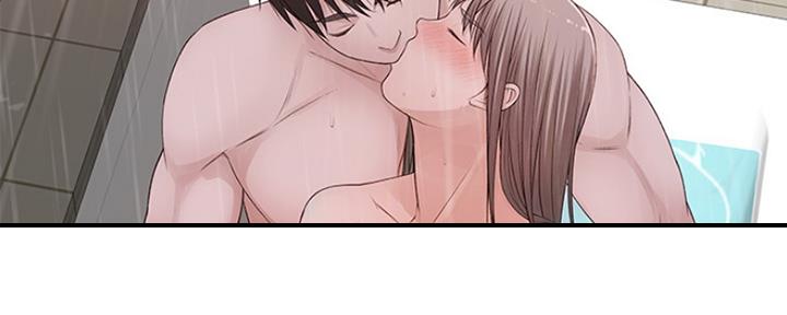 《我们的戏剧关系》第53话 第26页