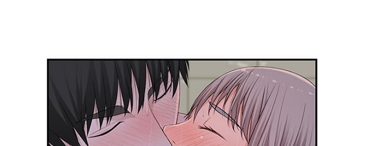 《我们的戏剧关系》第53话 第28页
