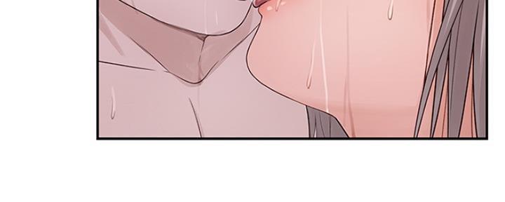 《我们的戏剧关系》第53话 第32页
